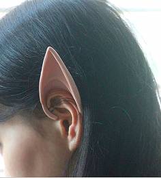 Αυτιά ξωτικού - Νεραιδας