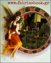 Νεράιδα Καθρέπτης  του  Ονείρου-διακοσμητική φιγούρα- 23 cm