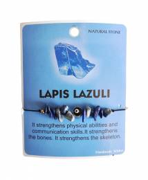 Βραχιόλι Ενεργειακός φυσικός λίθος Lapis lazouli με μάτι κατά της αρνητικής ενέργειας