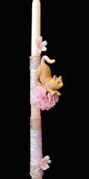 Λαμπάδα πάσχα με διαοσμητική γάτα-39 εκ